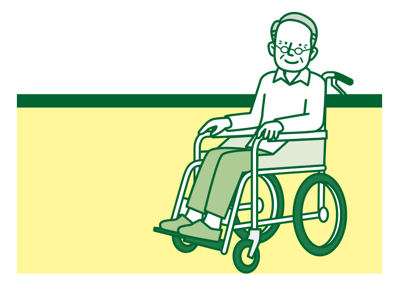誰でも安心して学び、暮らせるまちづくり